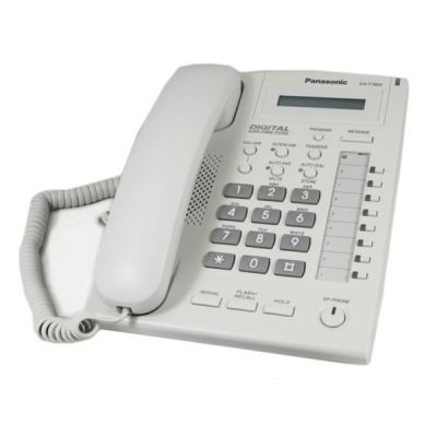 Panasonic KX-T7665 Telephone in White